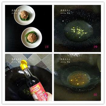 菠菜蒸肉丸怎么做，菠菜蒸肉丸怎么做好吃，菠菜蒸肉丸做法