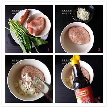菠菜蒸肉丸怎么做，菠菜蒸肉丸怎么做好吃，菠菜蒸肉丸做法