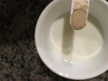 焦糖奶油椰蓉包怎么做，焦糖奶油椰蓉包怎么做好吃，焦糖奶油椰蓉包做法