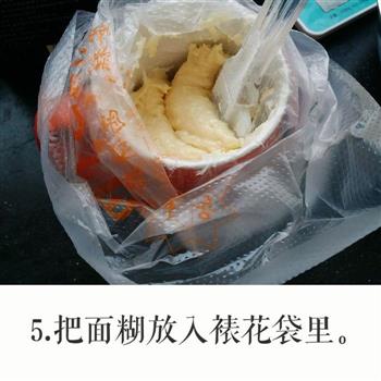 甜甜圈烤箱版怎么做，甜甜圈烤箱版怎么做好吃，甜甜圈烤箱版做法