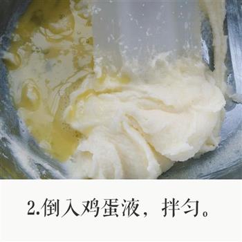 甜甜圈烤箱版怎么做，甜甜圈烤箱版怎么做好吃，甜甜圈烤箱版做法