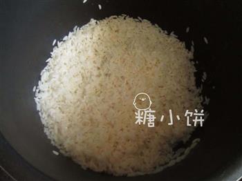 细锥形豆沙粽怎么做，细锥形豆沙粽怎么做好吃，细锥形豆沙粽做法