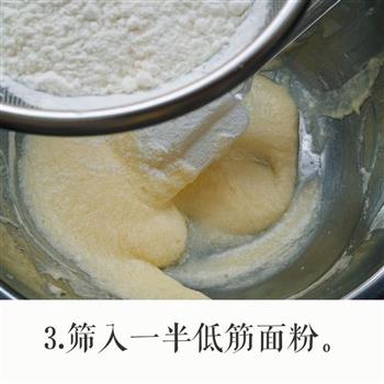甜甜圈烤箱版怎么做，甜甜圈烤箱版怎么做好吃，甜甜圈烤箱版做法