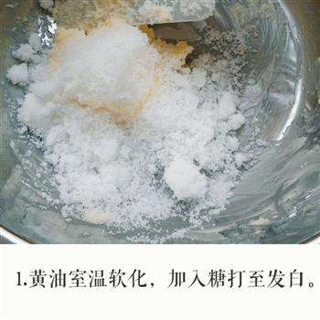 甜甜圈烤箱版怎么做，甜甜圈烤箱版怎么做好吃，甜甜圈烤箱版做法