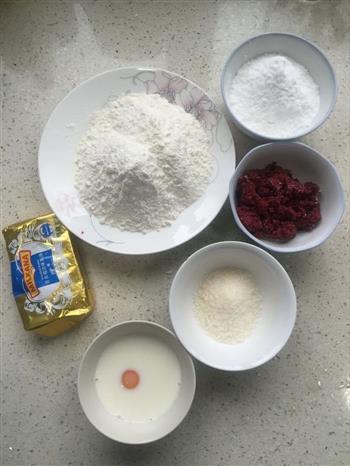 蔓越莓椰蓉饼干怎么做，蔓越莓椰蓉饼干怎么做好吃，蔓越莓椰蓉饼干做法