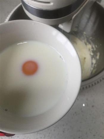蔓越莓椰蓉饼干怎么做，蔓越莓椰蓉饼干怎么做好吃，蔓越莓椰蓉饼干做法