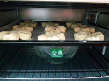 四叶草芸豆面包怎么做，四叶草芸豆面包怎么做好吃，四叶草芸豆面包做法
