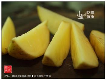 迷迭香烤土豆怎么做，迷迭香烤土豆怎么做好吃，迷迭香烤土豆做法