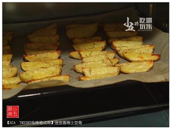 迷迭香烤土豆怎么做，迷迭香烤土豆怎么做好吃，迷迭香烤土豆做法