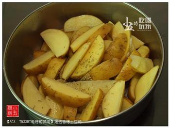 迷迭香烤土豆怎么做，迷迭香烤土豆怎么做好吃，迷迭香烤土豆做法