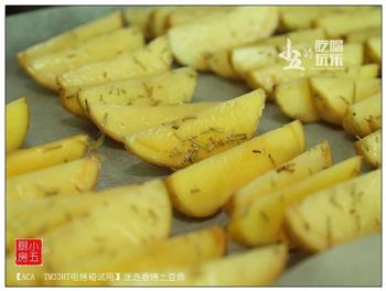 迷迭香烤土豆怎么做，迷迭香烤土豆怎么做好吃，迷迭香烤土豆做法