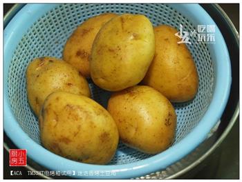迷迭香烤土豆怎么做，迷迭香烤土豆怎么做好吃，迷迭香烤土豆做法
