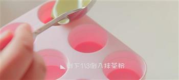 蜂蜜西瓜冰沙冷饮怎么做，蜂蜜西瓜冰沙冷饮怎么做好吃，蜂蜜西瓜冰沙冷饮做法
