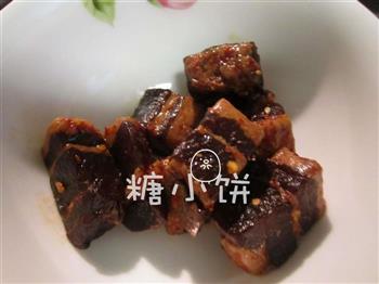 香辣芋艿肉粽怎么做，香辣芋艿肉粽怎么做好吃，香辣芋艿肉粽做法