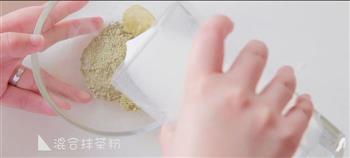 蜂蜜西瓜冰沙冷饮怎么做，蜂蜜西瓜冰沙冷饮怎么做好吃，蜂蜜西瓜冰沙冷饮做法