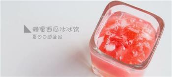 蜂蜜西瓜冰沙冷饮怎么做，蜂蜜西瓜冰沙冷饮怎么做好吃，蜂蜜西瓜冰沙冷饮做法