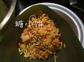 香辣芋艿肉粽怎么做，香辣芋艿肉粽怎么做好吃，香辣芋艿肉粽做法