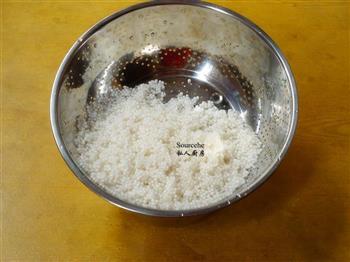 蔓越莓水晶粽子怎么做，蔓越莓水晶粽子怎么做好吃，蔓越莓水晶粽子做法