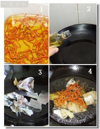 金虫草鲈鱼汤怎么做，金虫草鲈鱼汤怎么做好吃，金虫草鲈鱼汤做法