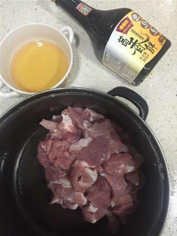 香菇蛋黄肉粽怎么做，香菇蛋黄肉粽怎么做好吃，香菇蛋黄肉粽做法