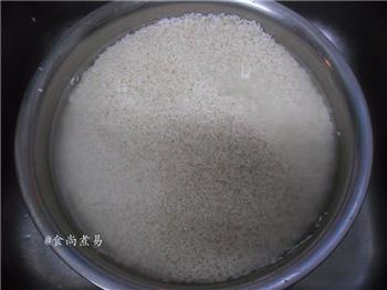 五香咸肉棕怎么做，五香咸肉棕怎么做好吃，五香咸肉棕做法