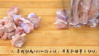 酥嫩爽滑羊肉粽怎么做，酥嫩爽滑羊肉粽怎么做好吃，酥嫩爽滑羊肉粽做法
