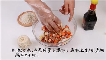酥嫩爽滑羊肉粽怎么做，酥嫩爽滑羊肉粽怎么做好吃，酥嫩爽滑羊肉粽做法