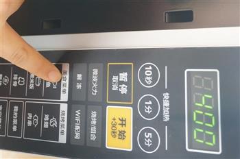 蔓越莓谷物麦片怎么做，蔓越莓谷物麦片怎么做好吃，蔓越莓谷物麦片做法