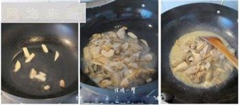 蚌肉烧菜苔怎么做，蚌肉烧菜苔怎么做好吃，蚌肉烧菜苔做法