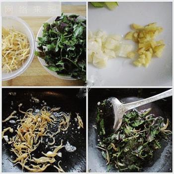 银鱼干炒红苋菜-补血宜脾胃怎么做，银鱼干炒红苋菜-补血宜脾胃怎么做好吃，银鱼干炒红苋菜-补血宜脾胃做法