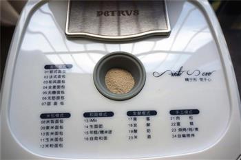 欧式三明治面包怎么做，欧式三明治面包怎么做好吃，欧式三明治面包做法