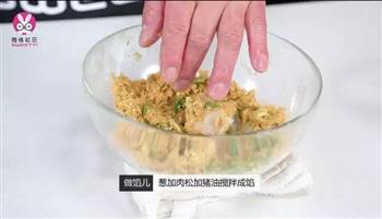 金黄的酥油饼怎么做，金黄的酥油饼怎么做好吃，金黄的酥油饼做法