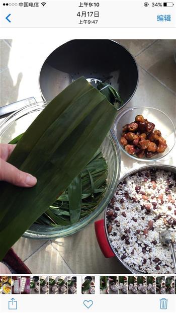 红豆蜜枣粽子怎么做，红豆蜜枣粽子怎么做好吃，红豆蜜枣粽子做法