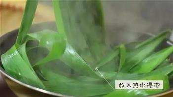 花米饭粽子怎么做，花米饭粽子怎么做好吃，花米饭粽子做法