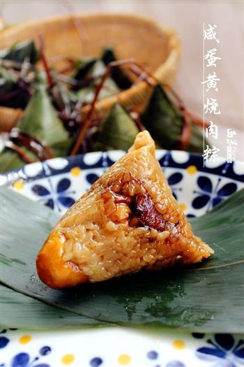 咸蛋黄烧肉粽怎么做，咸蛋黄烧肉粽怎么做好吃，咸蛋黄烧肉粽做法
