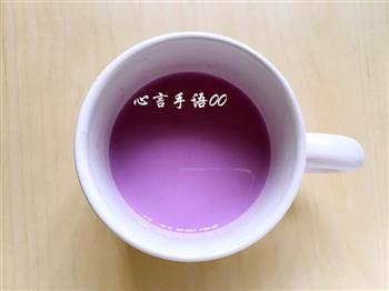 蔓越莓紫薯冰糕怎么做，蔓越莓紫薯冰糕怎么做好吃，蔓越莓紫薯冰糕做法