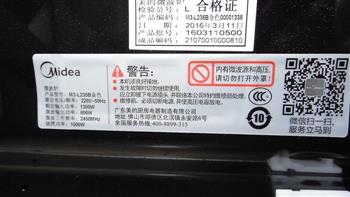 君迁子杂粮糕 怎么做，君迁子杂粮糕 怎么做好吃，君迁子杂粮糕 做法