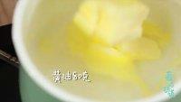 泡芙雪人怎么做，泡芙雪人怎么做好吃，泡芙雪人做法