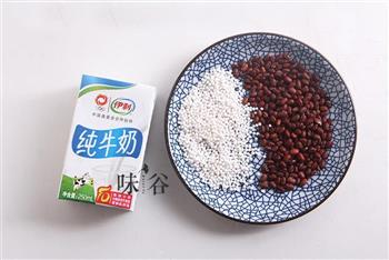 夏日甜品-红豆牛奶西米露怎么做，夏日甜品-红豆牛奶西米露怎么做好吃，夏日甜品-红豆牛奶西米露做法