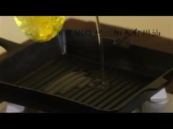 魔兽世界美食揭秘 熊肉串烧怎么做，魔兽世界美食揭秘 熊肉串烧怎么做好吃，魔兽世界美食揭秘 熊肉串烧做法
