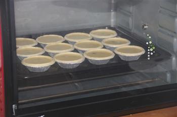 快手蓝莓豆浆蛋挞怎么做，快手蓝莓豆浆蛋挞怎么做好吃，快手蓝莓豆浆蛋挞做法