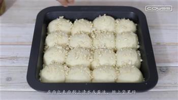 坚果排包怎么做，坚果排包怎么做好吃，坚果排包做法