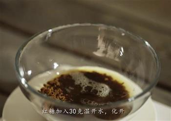 红糖软欧包怎么做，红糖软欧包怎么做好吃，红糖软欧包做法