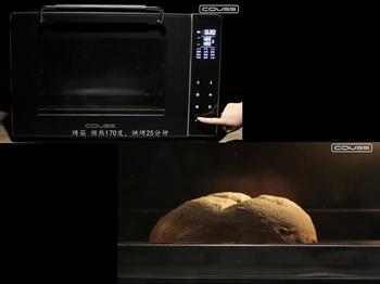 红糖软欧包怎么做，红糖软欧包怎么做好吃，红糖软欧包做法