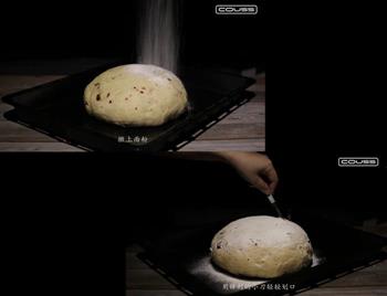红糖软欧包怎么做，红糖软欧包怎么做好吃，红糖软欧包做法