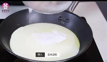 缤纷水果塔怎么做，缤纷水果塔怎么做好吃，缤纷水果塔做法