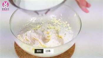 缤纷水果塔怎么做，缤纷水果塔怎么做好吃，缤纷水果塔做法