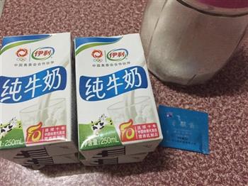 自制水果酸奶怎么做，自制水果酸奶怎么做好吃，自制水果酸奶做法