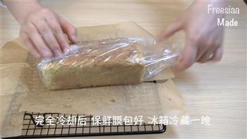 牛油果磅蛋糕 怎么做，牛油果磅蛋糕 怎么做好吃，牛油果磅蛋糕 做法