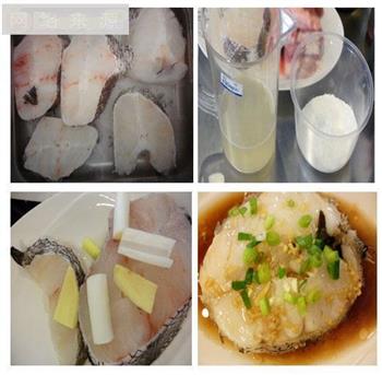 姜汁银鳕鱼怎么做，姜汁银鳕鱼怎么做好吃，姜汁银鳕鱼做法